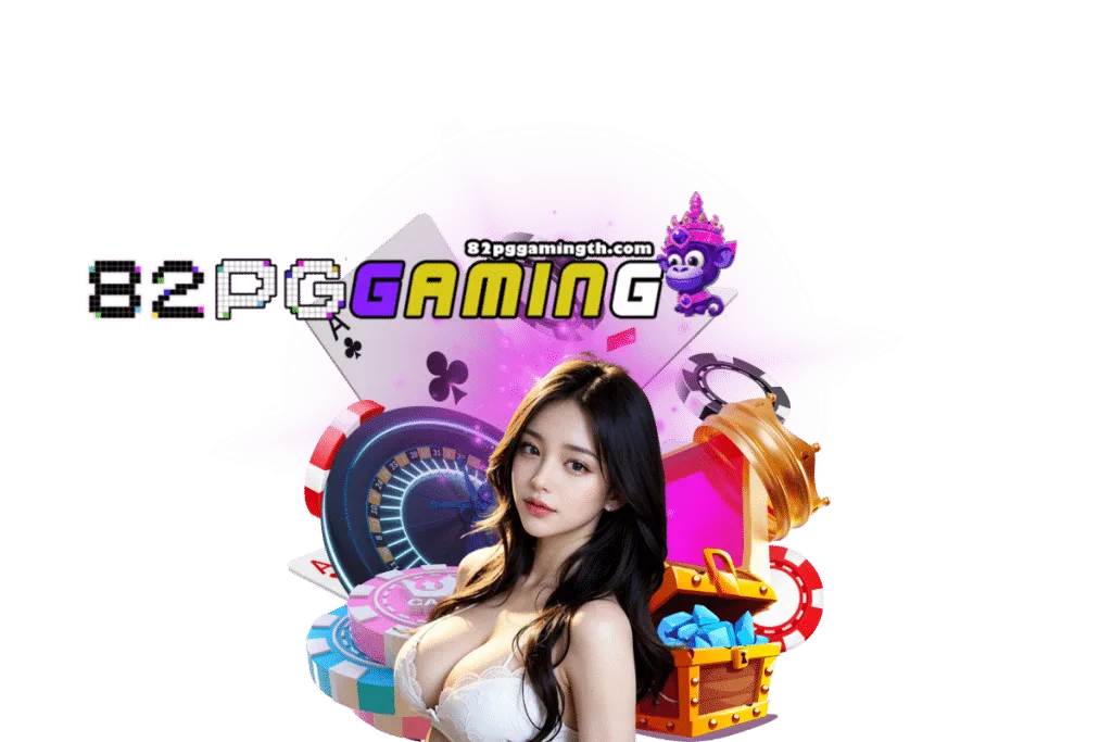82pg gaming